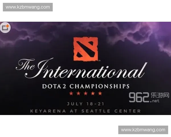 TI国际邀请赛突然宣布取消引发电竞圈热议玩家与战队前景受广泛关注